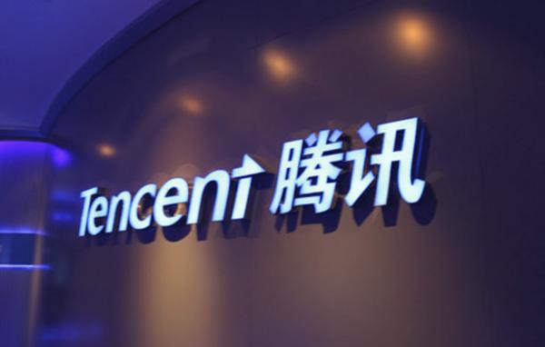 騰訊浙江新公司成立，投資8000萬(wàn)加碼數(shù)字內(nèi)容與廣告制作
