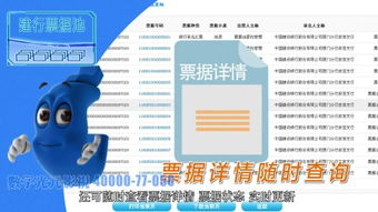 數(shù)字廣告制作的精髓 從創(chuàng)意到執(zhí)行的全流程解析