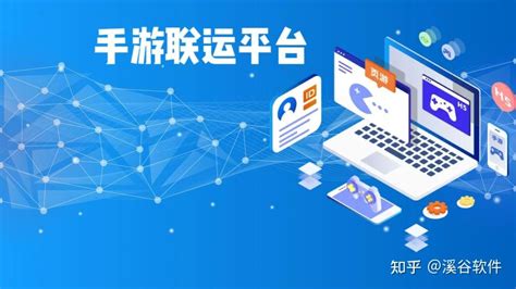 亳州手機(jī)玄幻手游代理 打造屬于自己的數(shù)字帝國(guó)