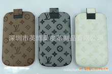 工藝禮品包裝_手機袋_材質:仿皮_工藝禮品包裝促銷_低價批發 