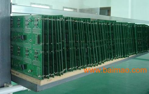 深圳室內p4全彩三合一單元板廠家批發 零售均可,華立旗服務好,深圳室內p4全彩三合一單元板廠家批發 零售均可,華立旗服務好生產廠家,深圳室內p4全彩三合一單元板廠家批發