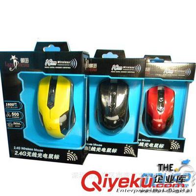 廠家批發(fā)原裝懶喵Z001無線2.4G無線鼠標(biāo)-深圳市龍崗區(qū)南灣宇之龍電子經(jīng)營部提供廠家批發(fā)原裝懶喵Z001無線2.4G無線鼠標(biāo)的相關(guān)介紹、產(chǎn)品、服務(wù)、圖片、價(jià)格深圳市龍崗區(qū)南灣宇之龍電子經(jīng)營部、鍵盤;鼠標(biāo);網(wǎng)絡(luò)產(chǎn)品;耳機(jī);音箱;U盤;攝像頭;HUB;*;電腦周邊設(shè)備