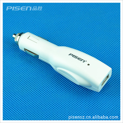 【批發/供應 品勝ipad車充】價格,廠家,圖片,其他數碼產品及配件,深圳市福田區品盛電子商行-