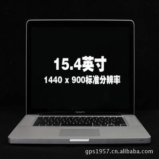 海港區(qū)世聰數碼電子產品經銷部