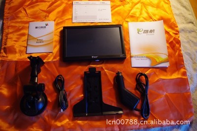 批發(fā)E路航GPS C71E路航GPS 7寸高清大屏幕正版地圖E路航GPS - 批發(fā)E路航GPS C71E路航GPS 7寸高清大屏幕正版地圖E路航GPS廠家 - 批發(fā)E路航GPS C71E路航GPS 7寸高清大屏幕正版地圖E路航GPS價格 - 高新技術(shù)產(chǎn)業(yè)開發(fā)區(qū)人杰電子產(chǎn)品經(jīng)營部 - 