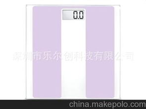 電子外貿(mào)產(chǎn)品供應商,價格,電子外貿(mào)產(chǎn)品批發(fā)市場 