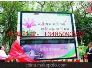 電子產(chǎn)品零售供應(yīng)商,價格,電子產(chǎn)品零售批發(fā)市場 